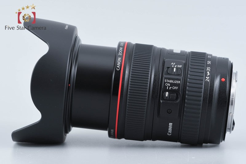 Canon EF 24-105mm f/4 L IS USM