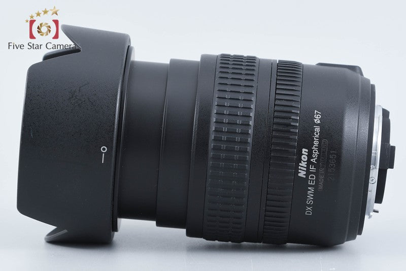 Nikon AF-S DX NIKKOR 18-70mm f/3.5-4.5 G ED
