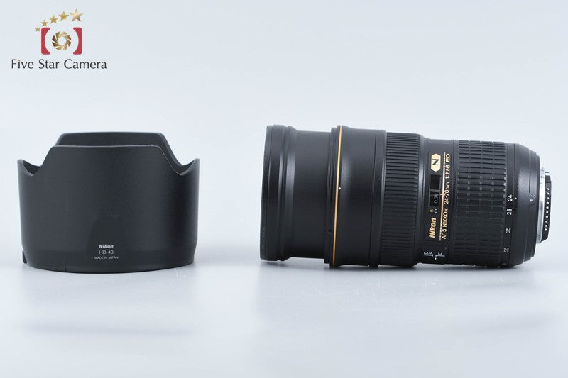 Nikon AF-S NIKKOR 24-70mm f/2.8 G ED