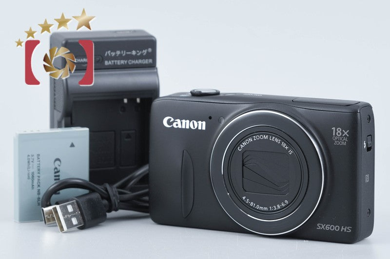 Canon Powershot SX600 HS Black 16.0 MP Digital Camera