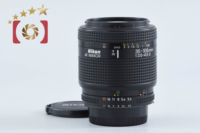 Nikon AF NIKKOR 35-105mm f/3.5-4.5 D