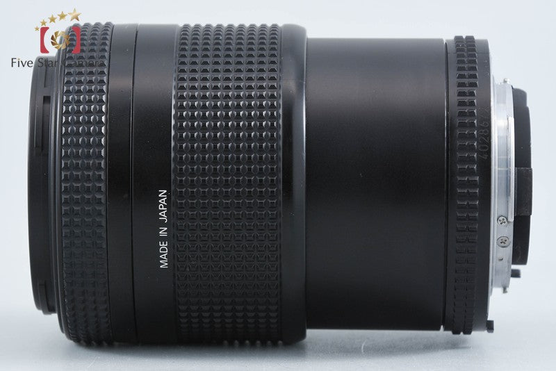Nikon AF NIKKOR 35-105mm f/3.5-4.5 D