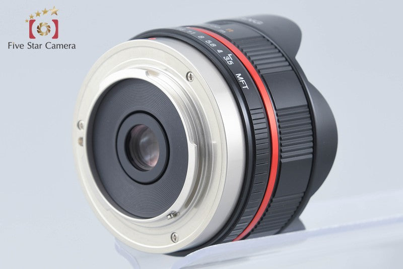 Samyang 7.5mm f/3.5 UMC FISH-EYE for Micro Four Thirds w/ Box