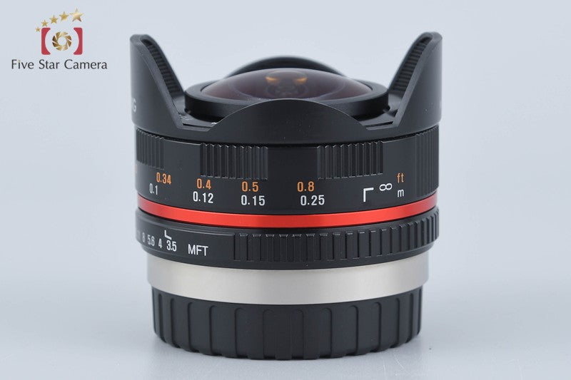 Samyang 7.5mm f/3.5 UMC FISH-EYE for Micro Four Thirds w/ Box