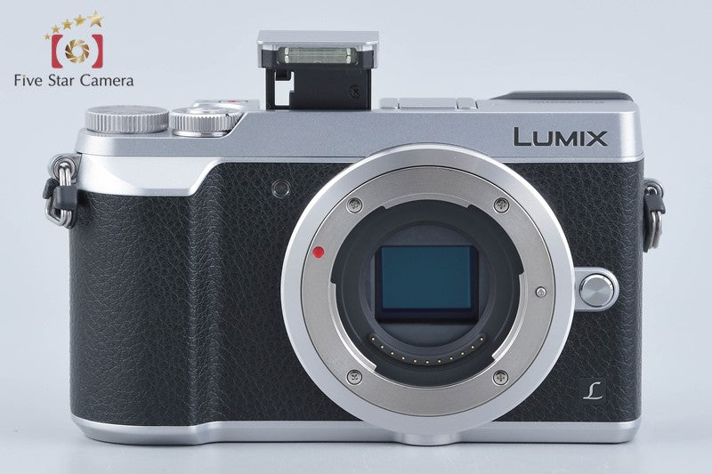 Panasonic LUMIX GX7 Mark II DMC-GX7MK2 Silver 16.0 MP Digital Mirrorless Camera