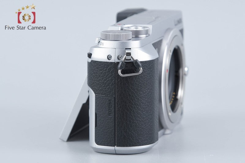 Panasonic LUMIX GX7 Mark II DMC-GX7MK2 Silver 16.0 MP Digital Mirrorless Camera