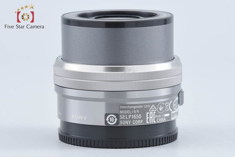 SONY E PZ 16-50mm f/3.5-5.6 OSS SELP1650 Silver Sony E Mount