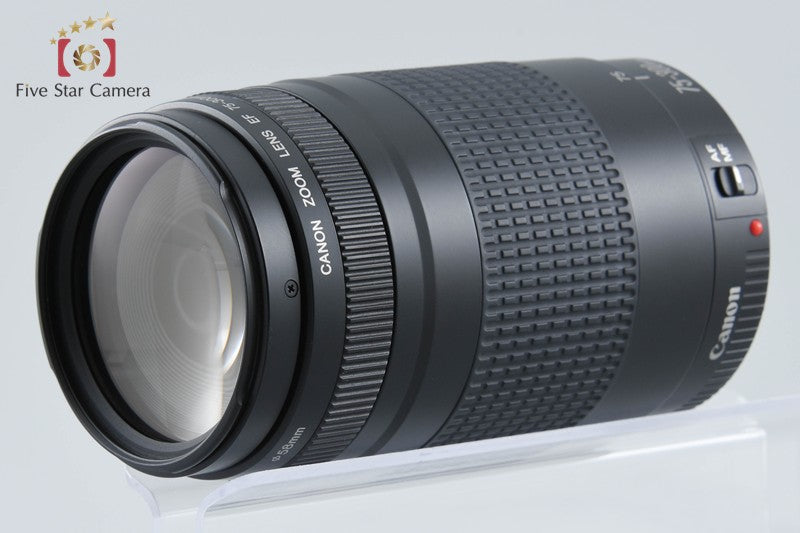 Canon EF 75-300mm f/4-5.6 II