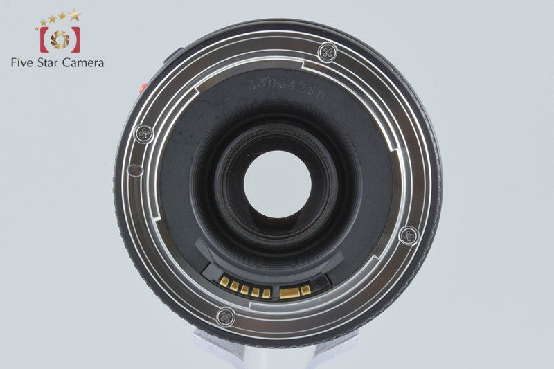 Canon EF 75-300mm f/4-5.6 II