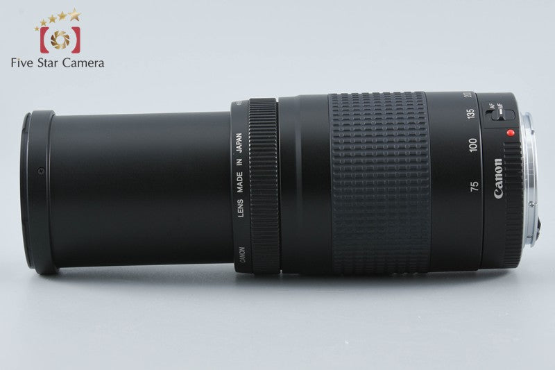 Canon EF 75-300mm f/4-5.6 II