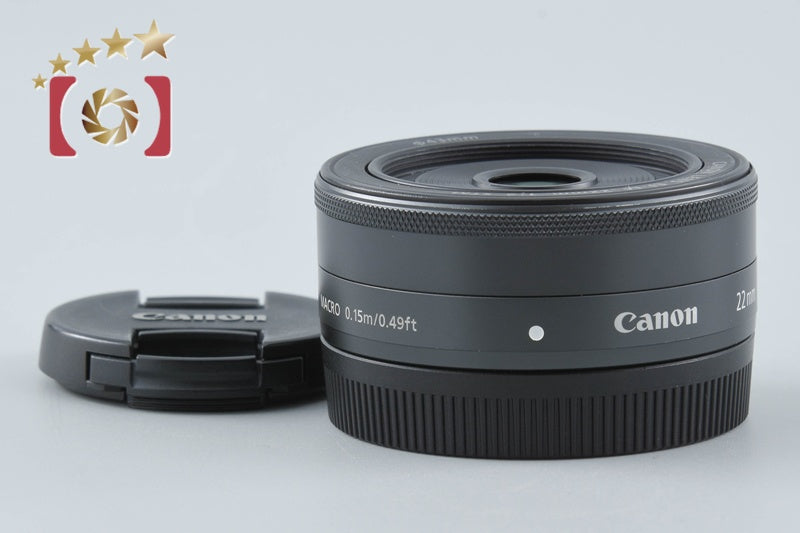 Canon EF-M 22mm f/2 STM Black