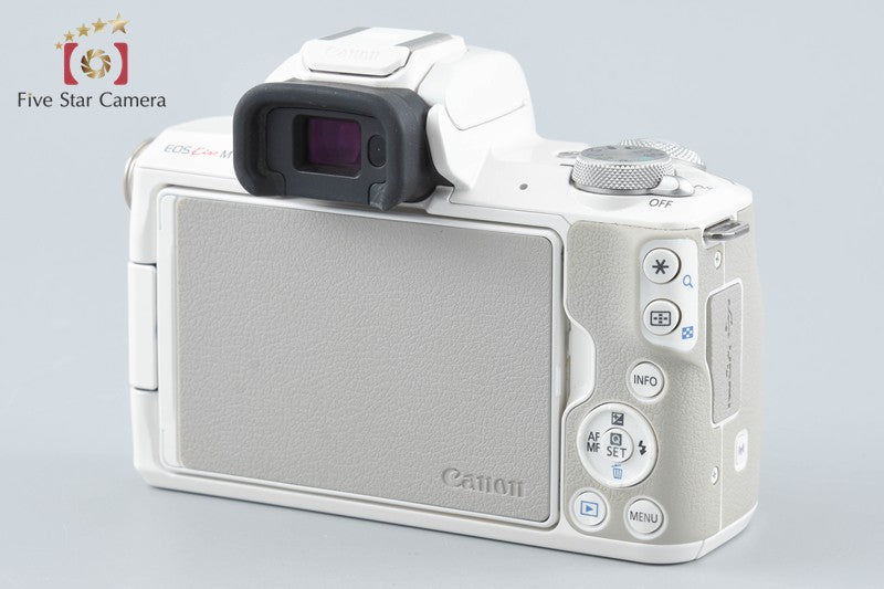 Canon EOS Kiss M / M50 White 24.0 MP 15-45 IS STM Lens