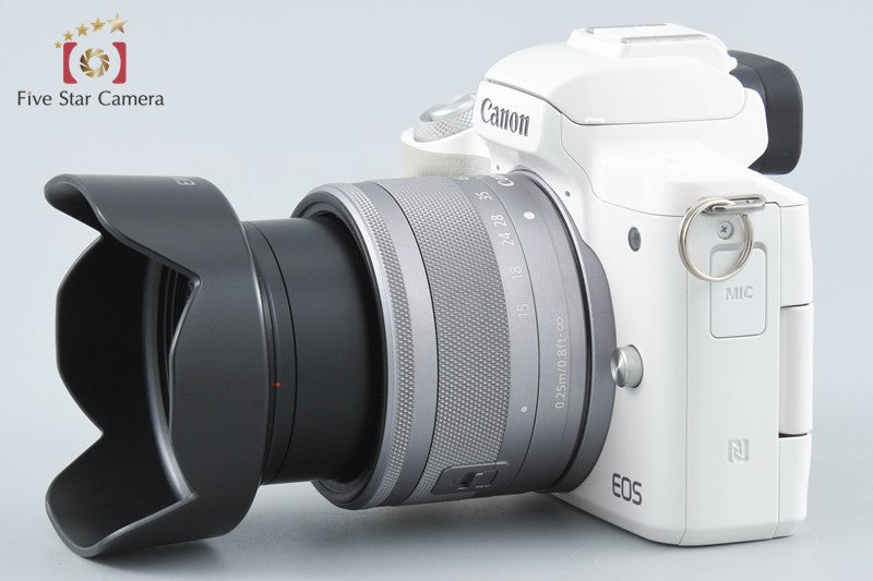 Canon EOS Kiss M / M50 White 24.0 MP 15-45 IS STM Lens