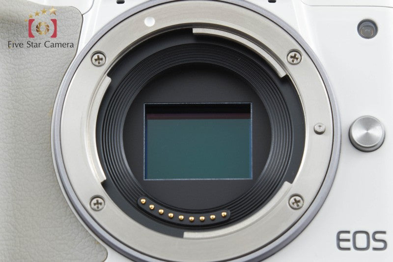 Canon EOS Kiss M / M50 White 24.0 MP 15-45 IS STM Lens