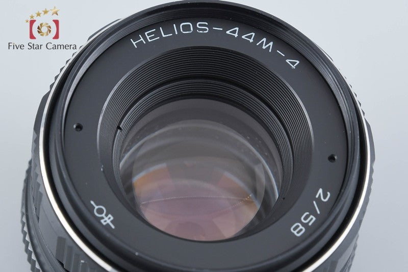 Helios-44M-4 58mm f/2 M42 Mount Lens