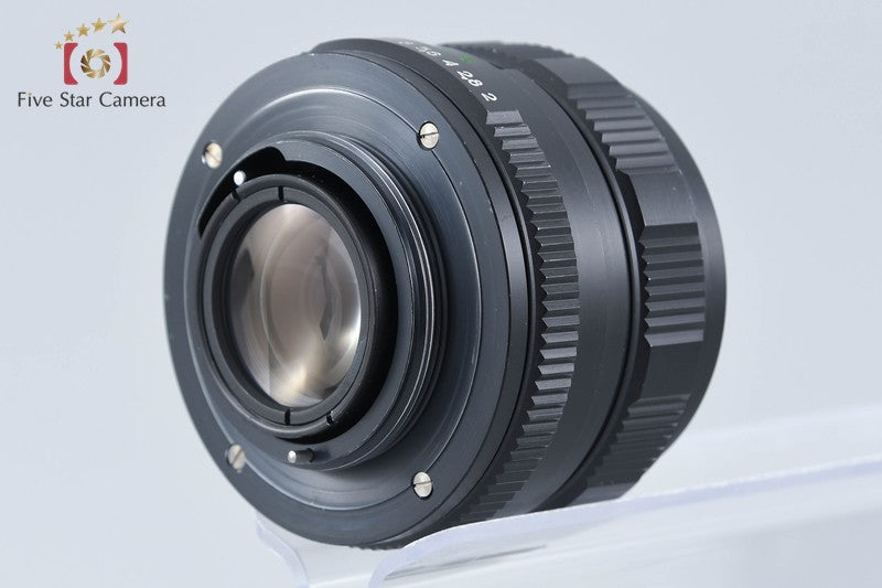 Helios-44M-4 58mm f/2 M42 Mount Lens