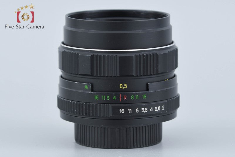 Helios-44M-4 58mm f/2 M42 Mount Lens