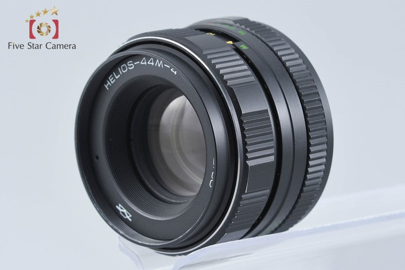 Helios-44M-4 58mm f/2 M42 Mount Lens from Japan