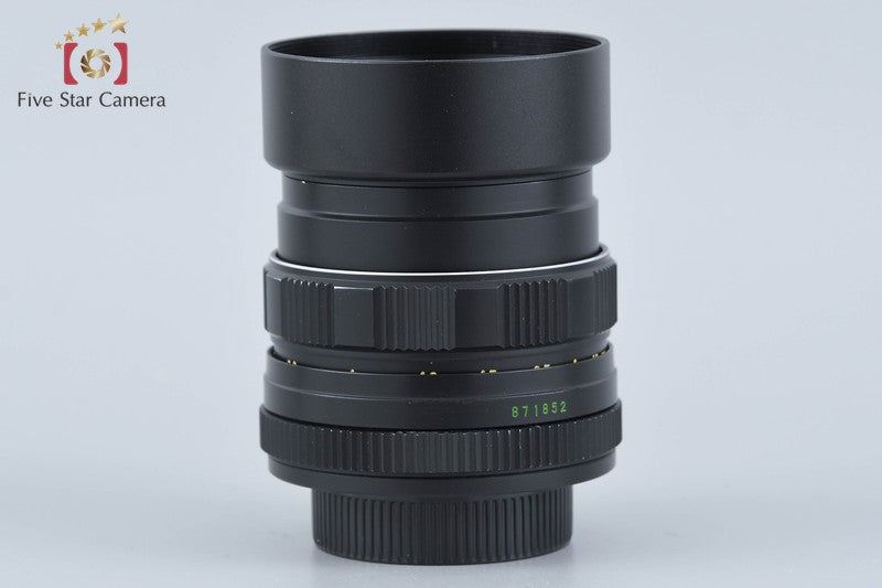 Helios-44M-4 58mm f/2 M42 Mount Lens from Japan
