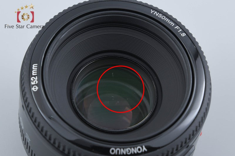 Yongnuo YN 50mm f/1.8 for Canon from Japan