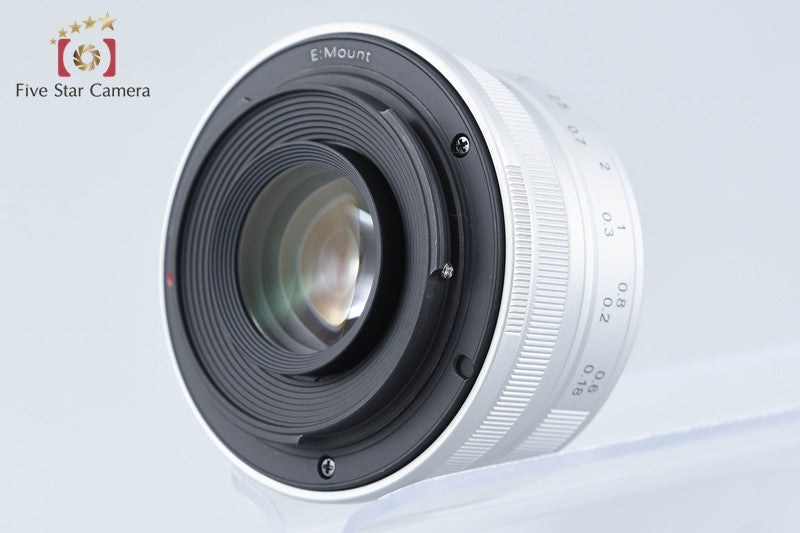 7Artisans HD.MC 25mm f/1.8 for Sony E Mount w/ Box from Japan