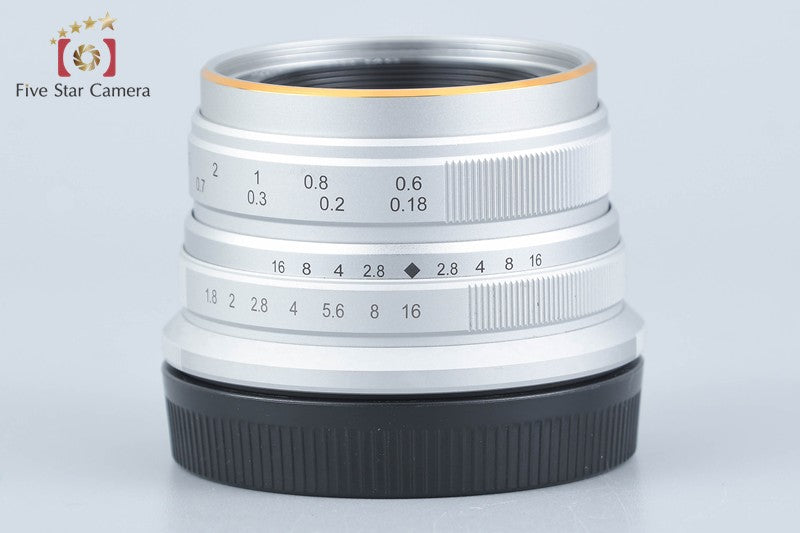 7Artisans HD.MC 25mm f/1.8 for Sony E Mount w/ Box from Japan