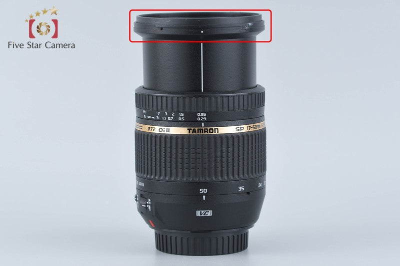 Tamron B005 SP AF 17-50mm f/2.8 Di II VC for Canon from Japan