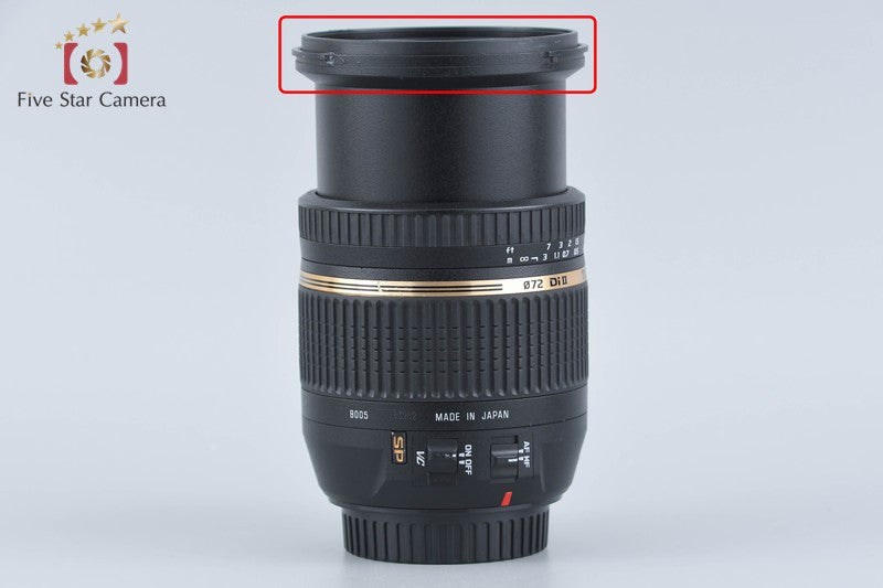 Tamron B005 SP AF 17-50mm f/2.8 Di II VC for Canon from Japan