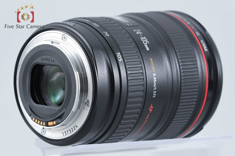 Canon EF 24-105mm f/4 L IS USM