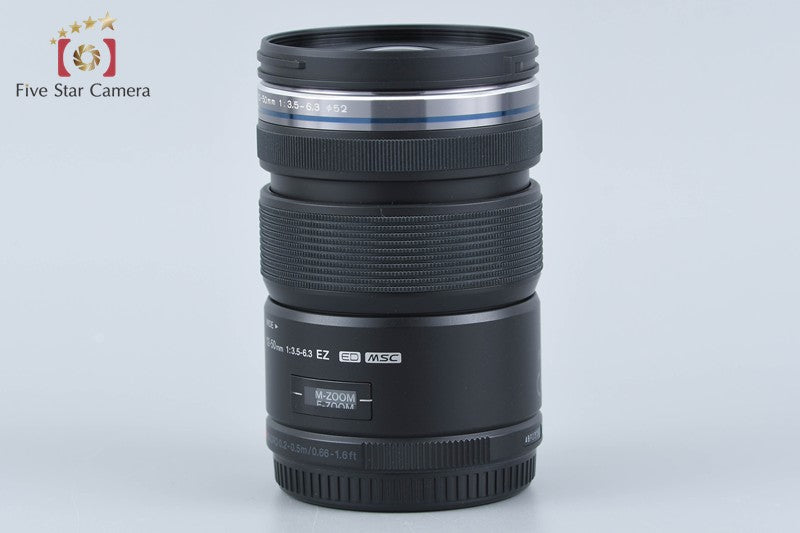 Olympus M.ZUIKO DIGITAL ED 12-50mm f/3.5-6.3 EZ Black from Japan