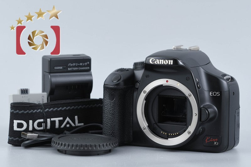 Canon EOS Kiss X2 / Digital Rebel XSi / 450D 12.2 MP DSLR Camera Body from Japan