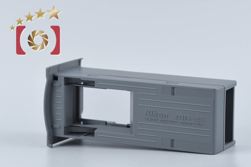 Nikon MA-21 Slide Mount Adapter from Japan