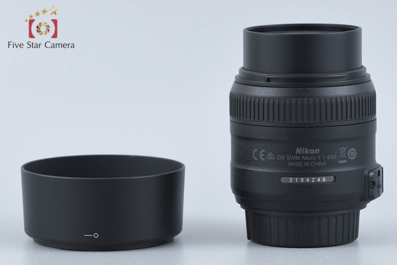 Nikon AF-S DX Micro NIKKOR 40mm f/2.8 G w/ Box from Japan