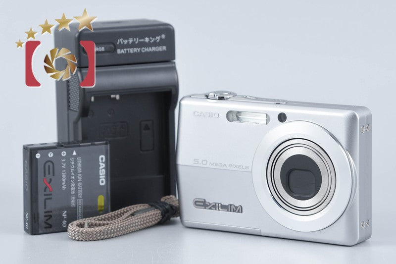 Casio EXILIM ZOOM EX-Z500 Silver 5.0 MP Digital Camera from Japan