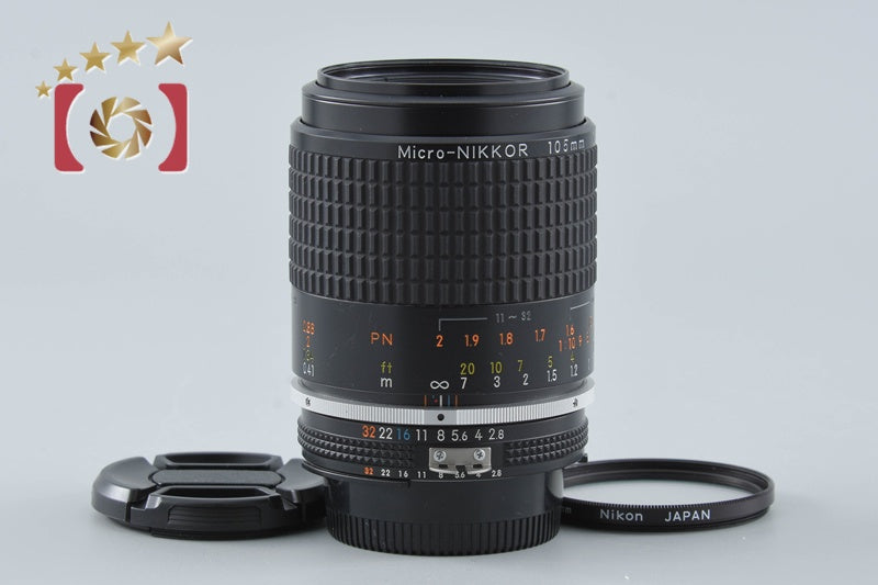 Nikon Ai-S MICRO NIKKOR 105mm f/2.8 from Japan