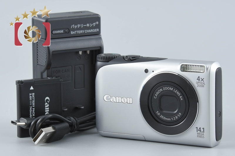 Canon PowerShot A2200 Silver 14.1 MP Digital Camera from Japan