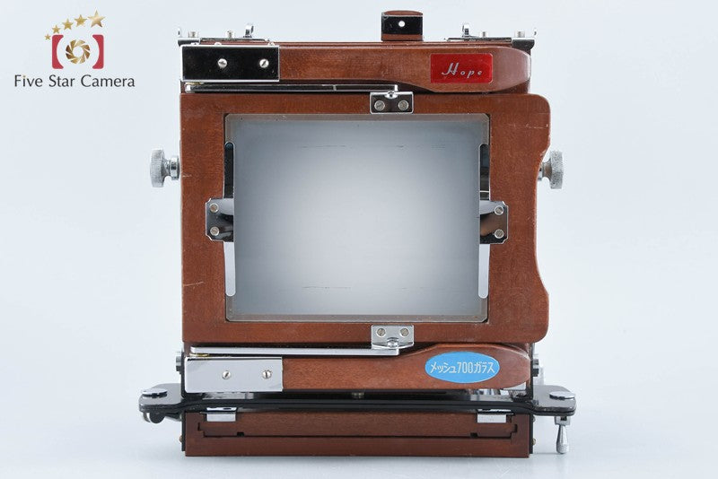 Tachihara Hope Fiel Stand 45 4x5 Large Format Film Camera
