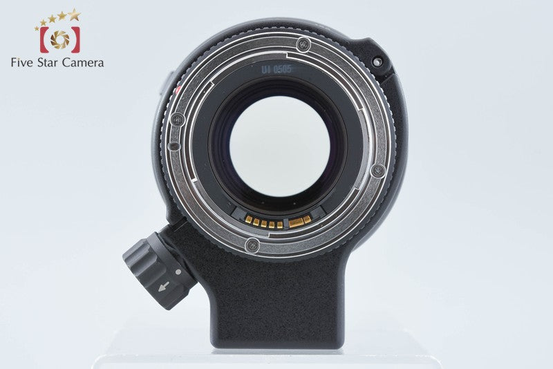 Canon EF 80-200mm f/2.8 L