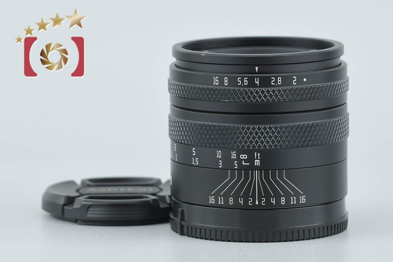 AstrHori 50mm f/2 for Sony E Mount from Japan