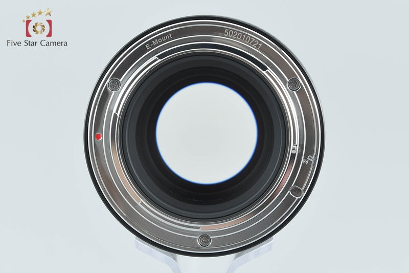 AstrHori 50mm f/2 for Sony E Mount from Japan