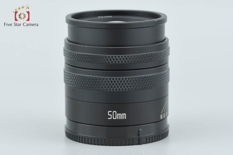 AstrHori 50mm f/2 for Sony E Mount from Japan