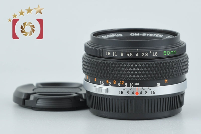 Olympus F.ZUIKO AUTO-S 50mm f/1.8 from Japan