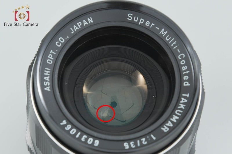 Pentax SMC TAKUMAR 35mm f/2 M42 Mount from Japan