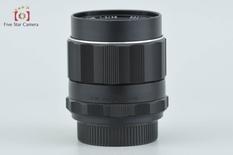 Pentax SMC TAKUMAR 35mm f/2 M42 Mount from Japan