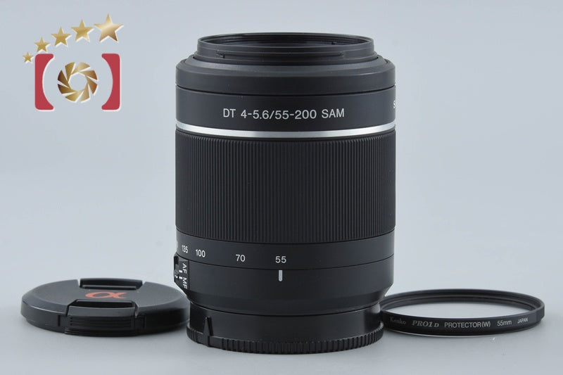 Sony DT 55-200mm f/4-5.6 SAM SAL55200-2 from Japan