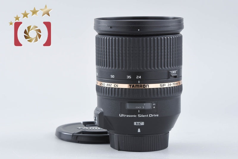 Tamron A007 SP 24-70mm f/2.8 Di VC USD for Nikon