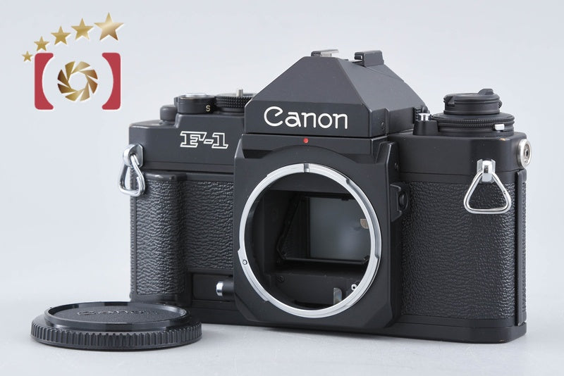 Canon New F-1 Eye Level 35mm SLR Film Camera Body