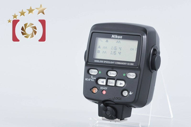 Nikon SU-800 Wireless Speedlight Commander from Japan