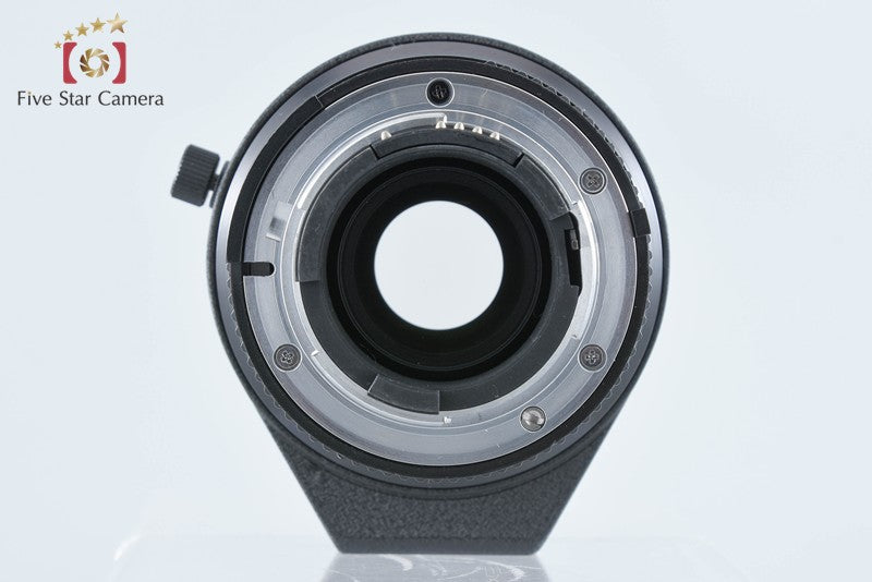 Nikon AF NIKKOR 75-300mm f/4.5-5.6 from Japan