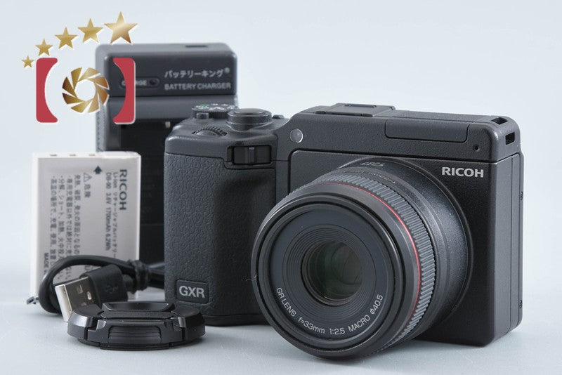 Ricoh GXR 10.0 MP + A12 50mm f/2.5 MACRO from Japan
